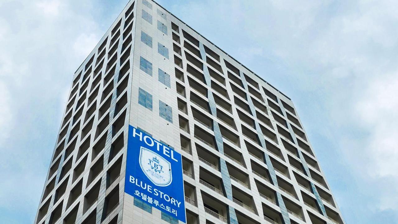 Haeundae Blue Story Hotel Ciudad Metropolitana de Ciudad Metropolitana de Busan Exterior foto