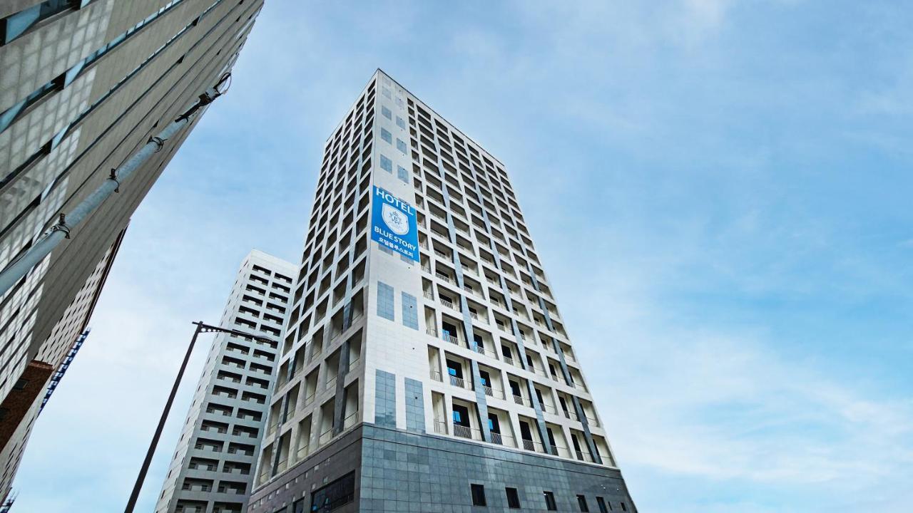 Haeundae Blue Story Hotel Ciudad Metropolitana de Ciudad Metropolitana de Busan Exterior foto